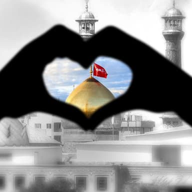 قبله تهران