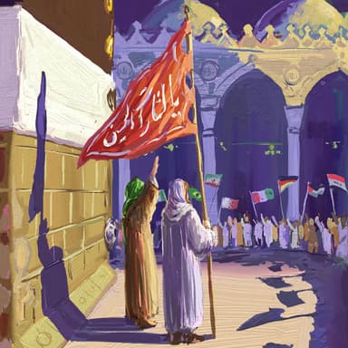 آن ۳۱۳ نفر