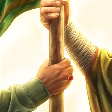تا انقلاب مهدی